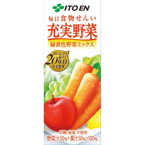【ケース販売】充実野菜 緑黄色野菜ミックス 200ml*24本［伊藤園］