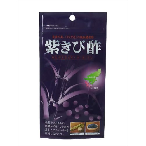 紫きび酢 60粒 【ディ・エムエル】