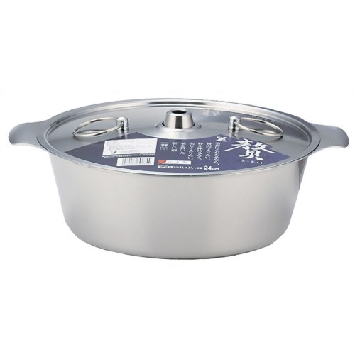 ヨシカワ 贅(zei) ステンレスしゃぶしゃぶ鍋 24cm SH9635 【ヨシカワ】