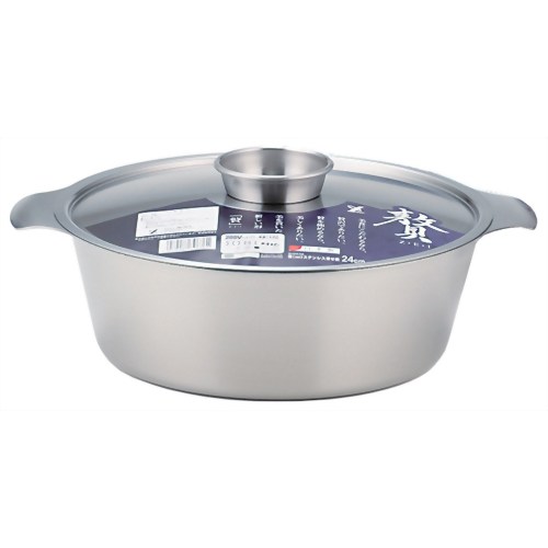 ヨシカワ 贅(zei) ステンレスよせ鍋 24cm SH9636 【ヨシカワ】