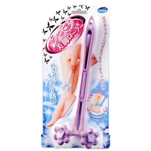 うっとり美脚ローラー ラベンダー 【タバタ】