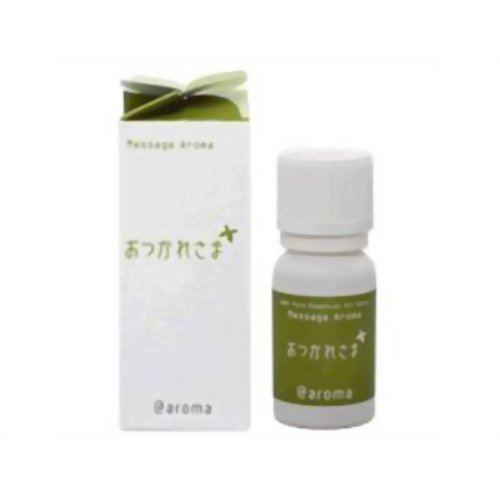 Message Aroma(メッセージアロマ) おつかれさま 10ml 【アットアロマ】