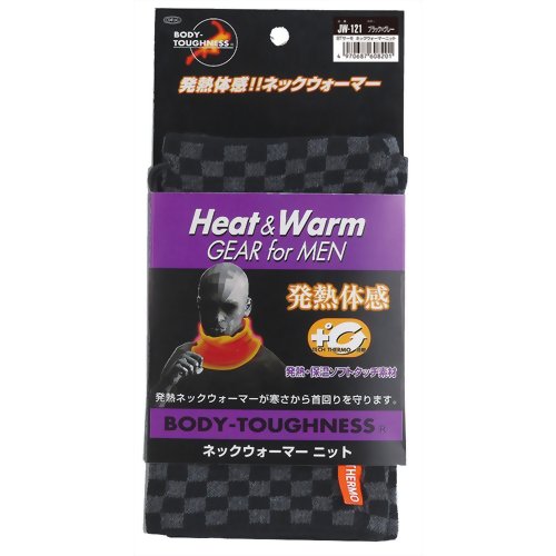 BODY TOUGHNESS サーモ ネックウォーマーニット JW-121 ブラック*グレー 【おたふく手袋】