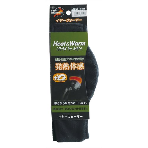 BODY TOUGHNESS イヤーウォーマー フリース JW-129 ブラック 【おたふく手袋】