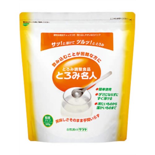 とろみ名人 粉末パウチタイプ 500g　【サラヤ】