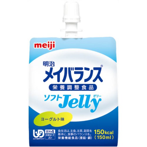 メイバランス ソフトゼリー ヨーグルト味 150ml*24個　【明治乳業】