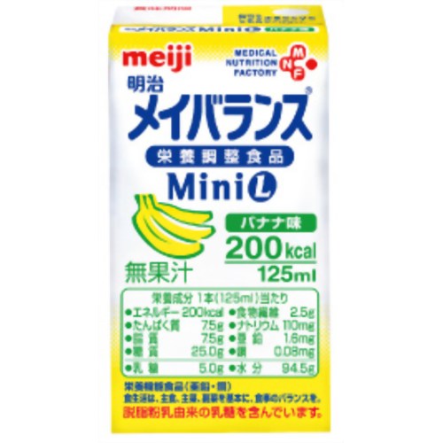 メイバランス ミニL バナナ味 125ml*24本　【明治乳業】