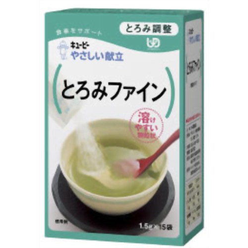 やさしい献立 とろみファイン 22.5g(1.5g*15袋)【キユーピー】