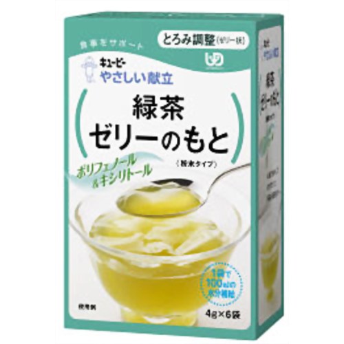 やさしい献立 緑茶ゼリーのもと 24g(4g*6袋)【キユーピー】