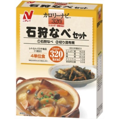カロリー調整　カロリーコントロール食カロリーナビ 石狩なべセット 【ニチレイフーズ】［レトルト食品］