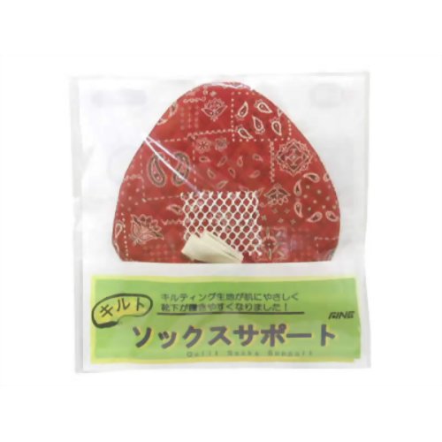 レボ キルトソックスサポート　【ファインレボリューション】