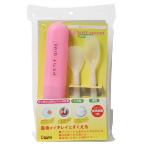 Daiwa ソフトスプーンセット ピンク　【台和】