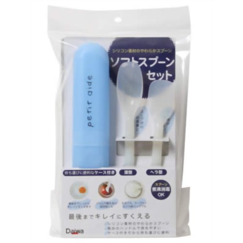 Daiwa ソフトスプーンセット ブルー　【台和】