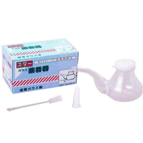 スター ガラス薬呑器 【浅井商事】