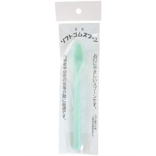 ソフトゴムスプーン 深型 ブルー 【大野産業】