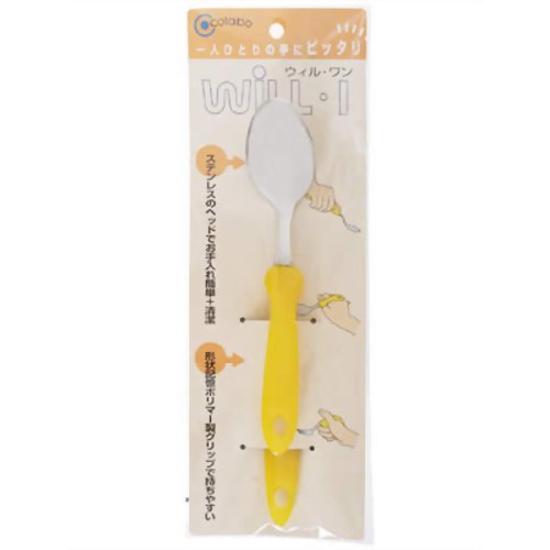 Will-1 スプーンL 【青芳製作所】