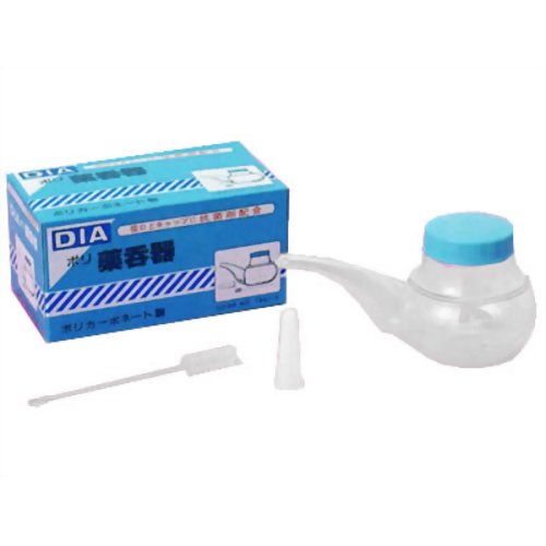 DIA ポり薬呑器 【浅井商事】