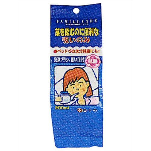 FC吸いのみ フック式 【白十字】