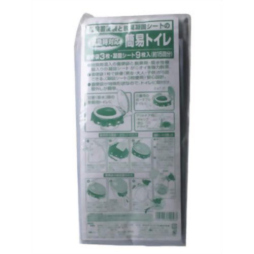 ［防災の日］【防災用品・防災グッズ(簡易トイレ ポータブルトイレ)】緊急時対応 簡易トイレ(約15回分)　【ダイセルファインケム】