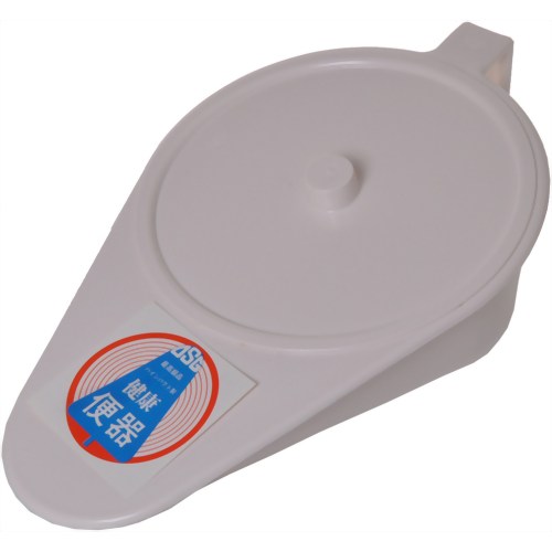 OSG 健康印健康便器 カバー付 【西部】