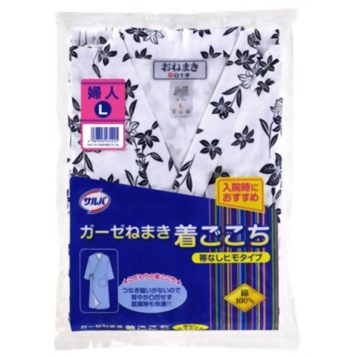 サルバ ガーゼねまき 着ごこち 女性用 L 【白十字】