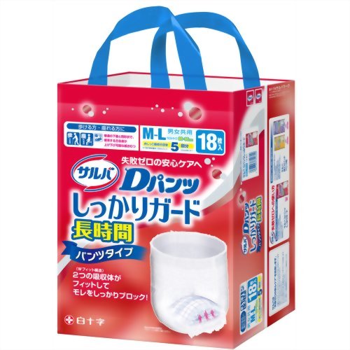 【ケース販売】サルバ Dパンツしっかりガード長時間 M-Lサイズ 18枚入*3個 (大人用紙おむつ パンツ型) 【白十字】