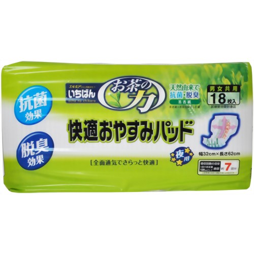 エルモア いちばん お茶の力 快適おやすみパッド 夜用 男女共用 18枚 【カミ商事】