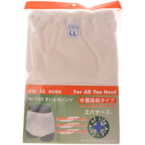 エバナース すいとるパンツ 中量吸収タイプ 男女兼用 LLサイズ 【大倉産業】