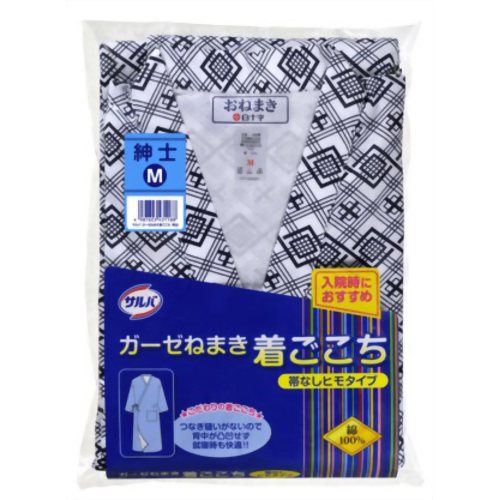 サルバ ガーゼねまき 着ごこち 男性用 M 【白十字】