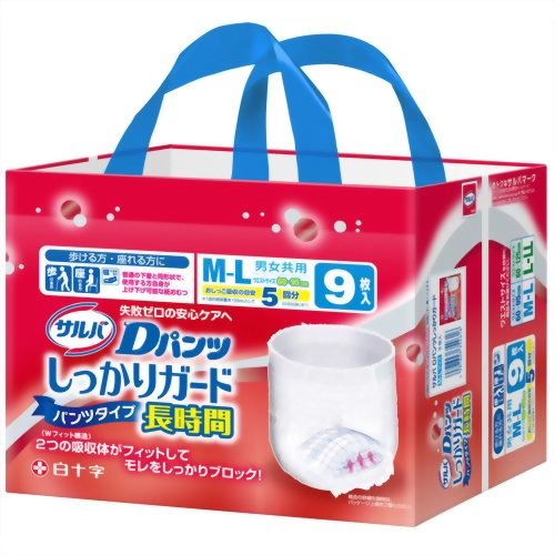 【ケース販売】サルバ Dパンツしっかりガード長時間 M-Lサイズ 9枚入*6個 (大人用紙おむつ パンツ型) 【白十字】