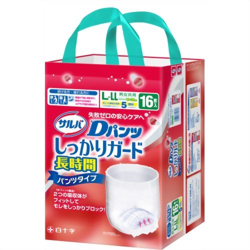 【ケース販売】サルバ Dパンツしっかりガード長時間 L-LLサイズ 16枚入*3個 (大人用紙おむつ パンツ型) 【白十字】