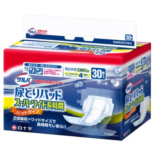 【ケース販売】サルバ 尿とりパッドスーパーワイド長時間 30枚*6個 【白十字】