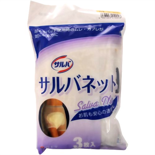 サルバネット M 3枚入 【白十字】