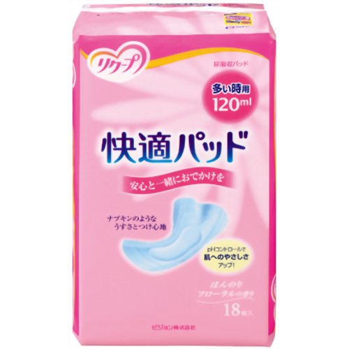 リクープ 快適パッド 多い時用 18枚入 【ピジョン】