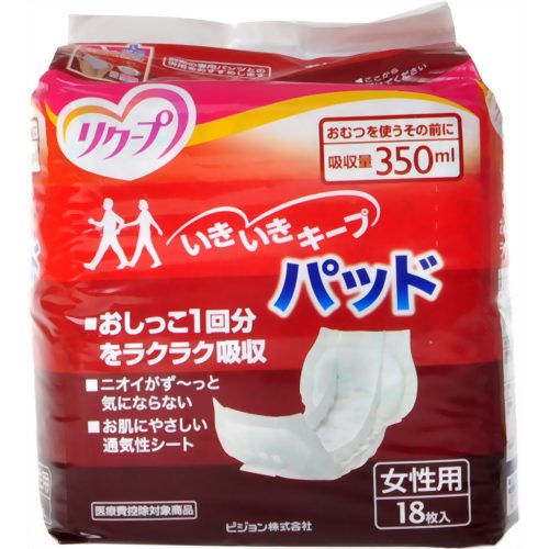 リクープ いきいきキープパッド 女性用 18枚入 350ml【ピジョン】 尿とりパッド