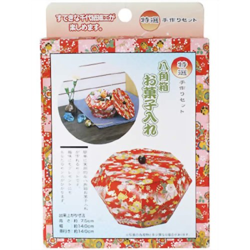 トーヨー 特選手作りセット 八角箱お菓子入れ 【トーヨー】