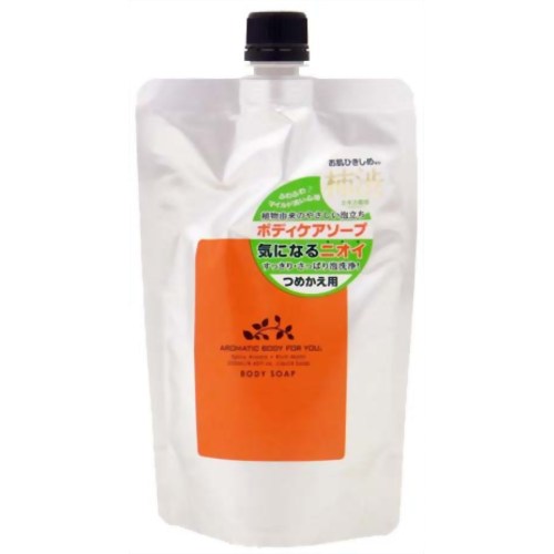 ペリカン アロマティックリキッドソープ 柿渋つめかえ 250ml 【ペリカン石鹸】