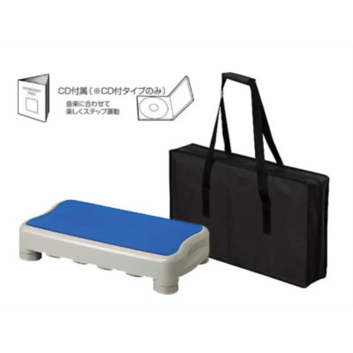 エクササイズステップ(携帯用バッグ付・トレーニング用音楽CD付) 【アロン化成】
