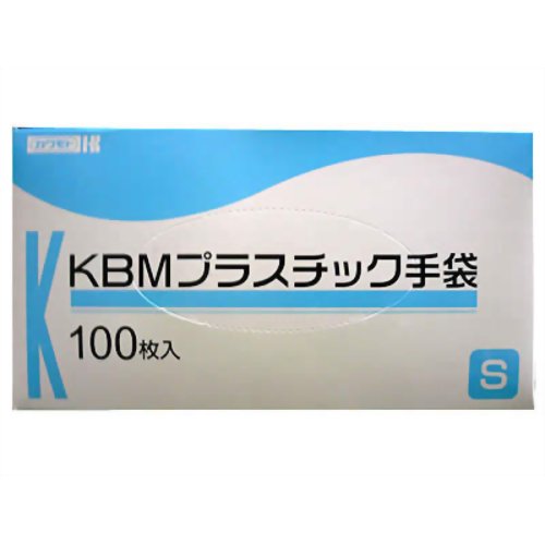 カワモト KBM プラスチック手袋 S 100枚　【川本産業】