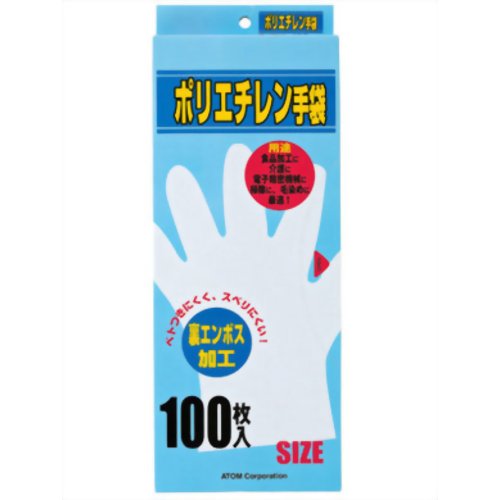 ポリエチレン手袋 M 100枚入 【アトム】