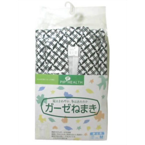 ガーゼねまき 紳士用M 身長165cm-170cm　【ピップフジモト】