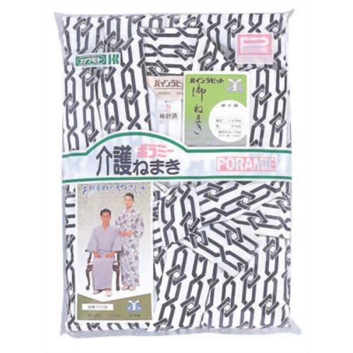 カワモト ポラミー介護ねまき 竹 紳士M　【川本産業】