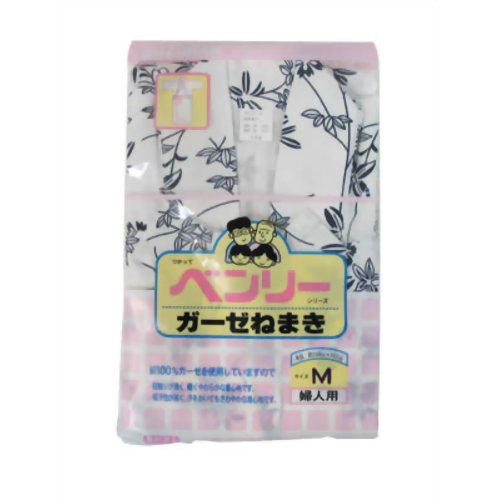 スズラン ガーゼねまき 婦人M　【スズラン】