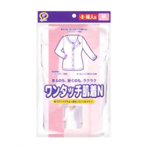 ピップ ワンタッチ肌着N 婦人用M 【ピップフジモト】