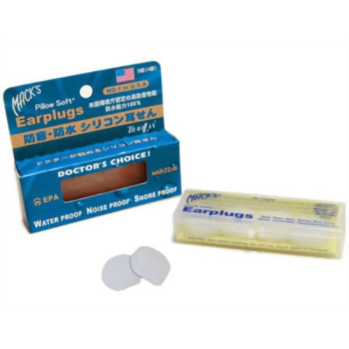 トラベラックス シリコン・イヤープラグ クリア 【メテックス】