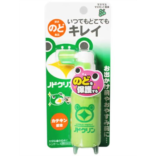 ノドクリン マスカット風味 【丹平製薬】