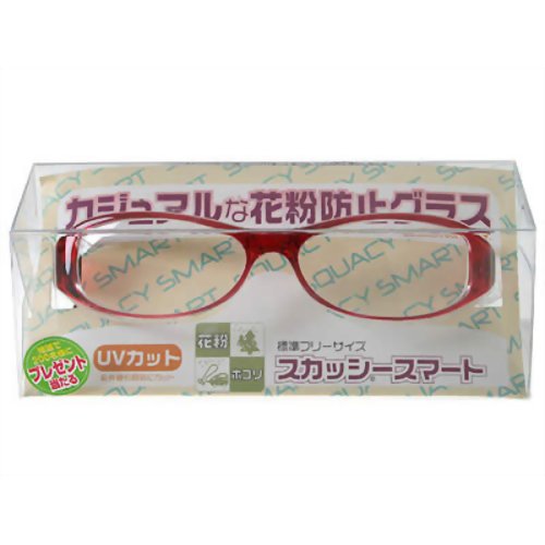 【花粉対策メガネ】スカッシー スマート レッド 8971-03(花粉用メガネ)　【名古屋眼鏡】