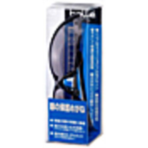 眼の保護めがね グレー　【DKSHジャパン】