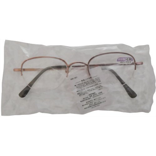 老眼鏡 R-232 2.5 【ワームス】