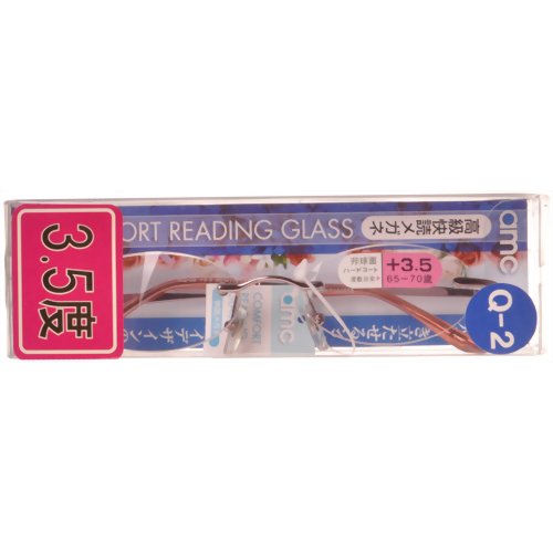 高級快読メガネ2 RQ-02-35 (3.5度) 【ジェーシー】